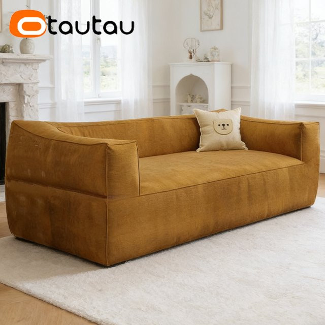 OTAUTAU Sitzsackbezug aus weichem Cord für 1–2 Personen, Sessel-Hocker SF446, Grün, ohne Füllung - Bild 1