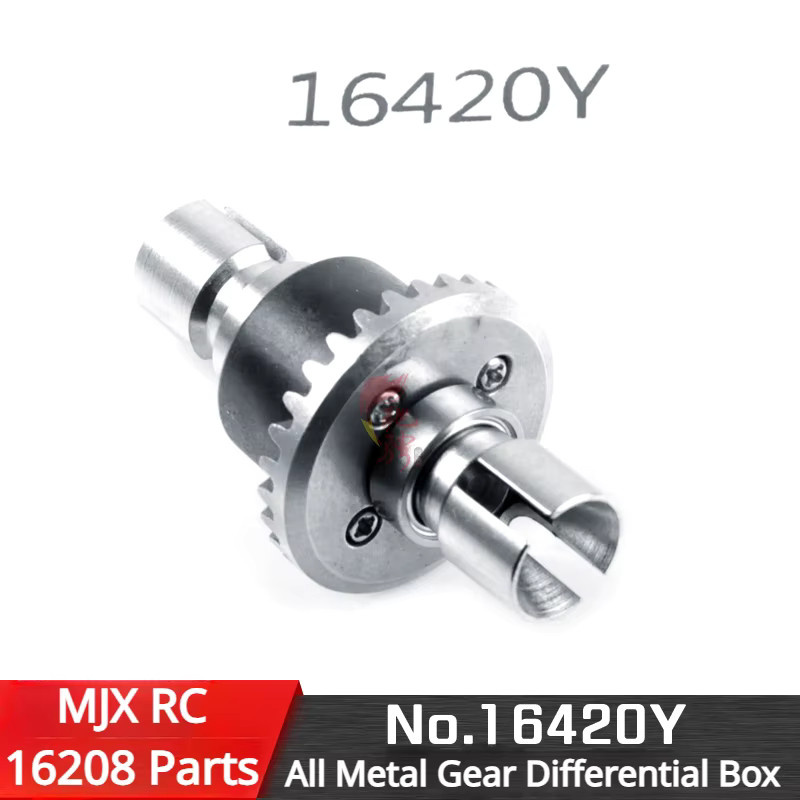 MJX RC Metall Upgrade Teile Zahnrad, 16420Y 16402Y 16401G 16392G 1610A 1611A - Bild 2