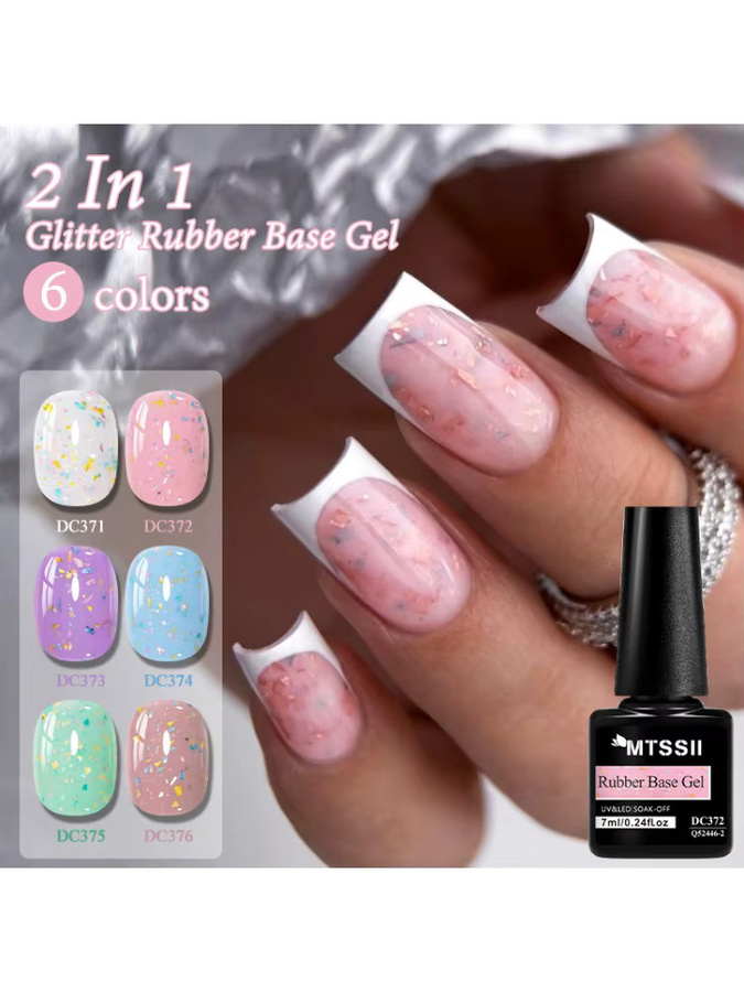 Mtssii Macaron Farbglitter-Gummi-Basisgel-Nagellack, schimmernd - Bild 6