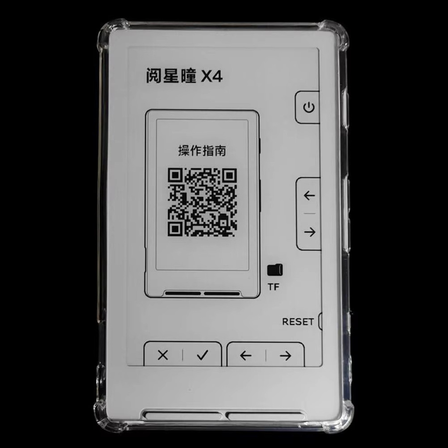 Transparente Anti-Fall-Hülle aus weichem TPU für dein XTEINK X4 E-Book 4,3 Zoll - Bild 3