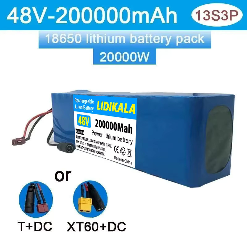 13S3P Lithium-Ionen-Akkupack 48V 200Ah 2000W mit BMS in Blau - Bild 2