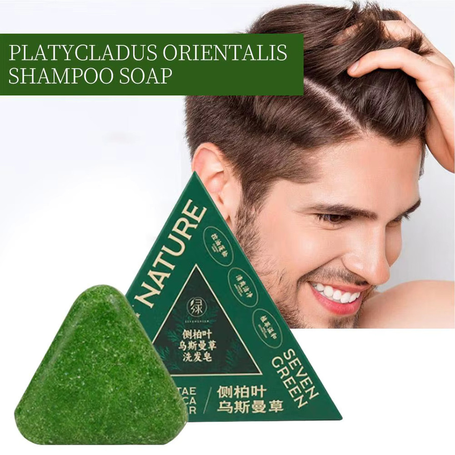 Usman Shampoo-Seife, 120g, Unisex - Bild 2