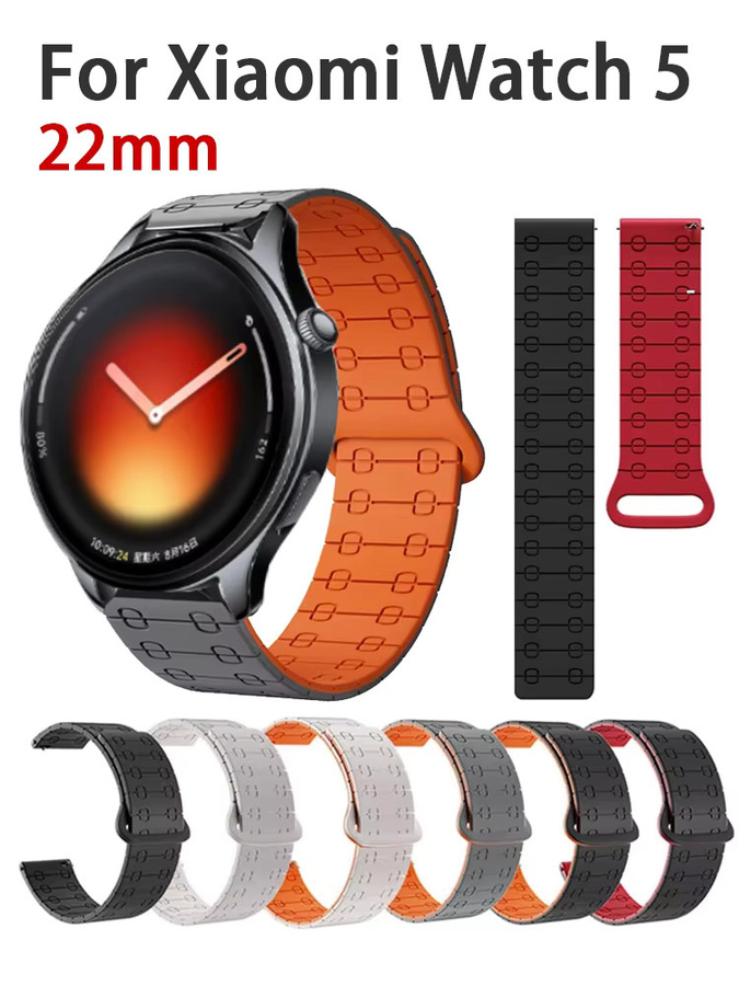 Xiaomi Uhrenarmband Silikon, 22 mm, Schwarz - Bild 6