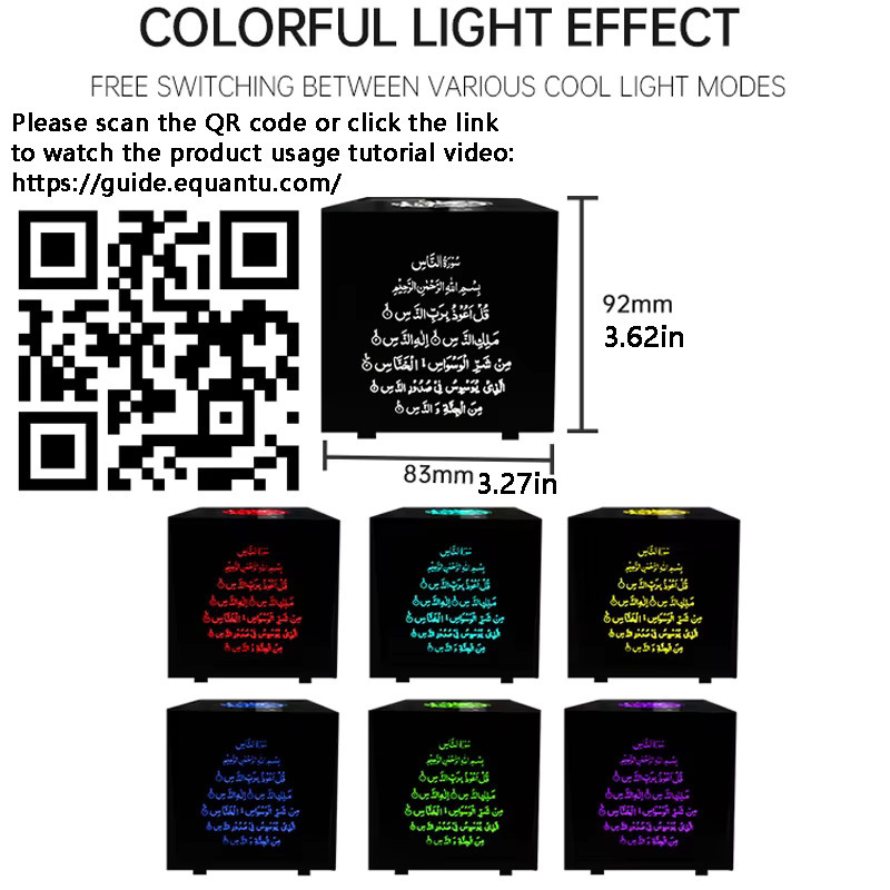 AyeBeau Islamische Lampe mit Bluetooth-Lautsprecher und RGB-Nachtlicht in Schwarz und Multicolour - Bild 3