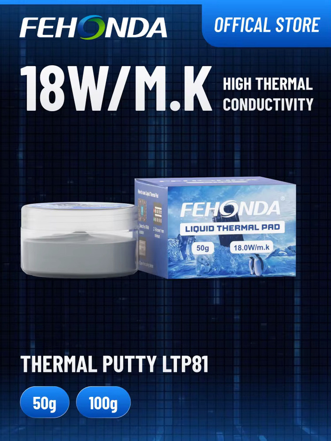 FEHONDA LTP81 Wärmeleitpaste 18 W/m.K Hochwärmeleitendes Gel für CPU und GPU zur Wärmeableitung für PS4 und PS5, 50 g - Bild 6