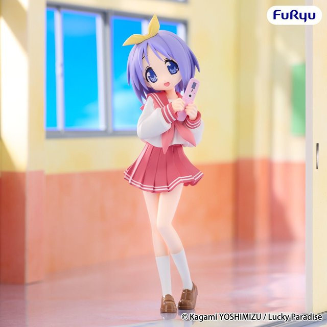 FuRyu Trio-Try-iT Lucky Star Kagami Hiiragi Tsukasa Anime Figur, PVC Puppe, ab 14 Jahren - Bild 1