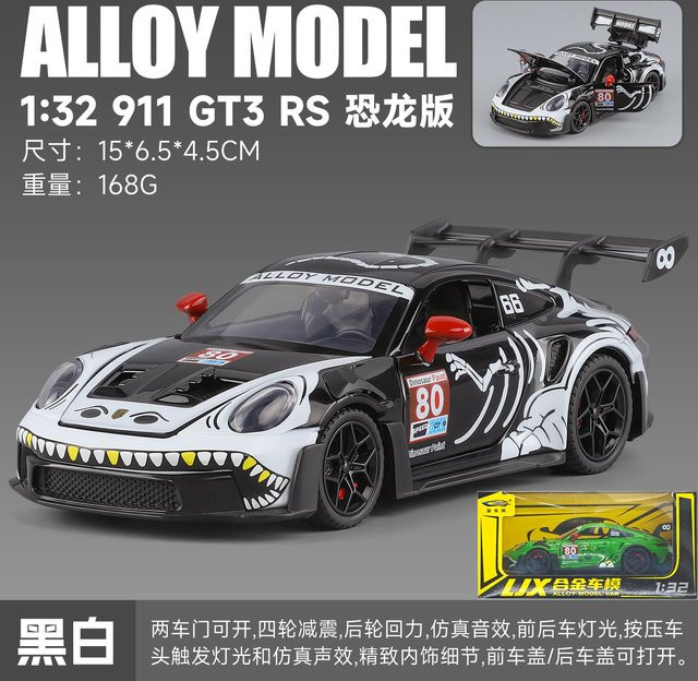 Linyi toy car Porsche 911 Gt3 Rs 992 Modellauto, Dinosaurier Lackierung Edition, 1:32, Metall, Schwarz, ab 18 Jahre - Bild 1