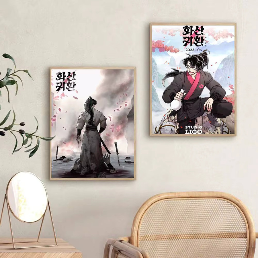 Anime Return Of The Blossoming Blade Wandaufkleber wasserfester Poster-Druck für Wohnzimmer und Schlafzimmer, Mehrfarbig - Bild 5