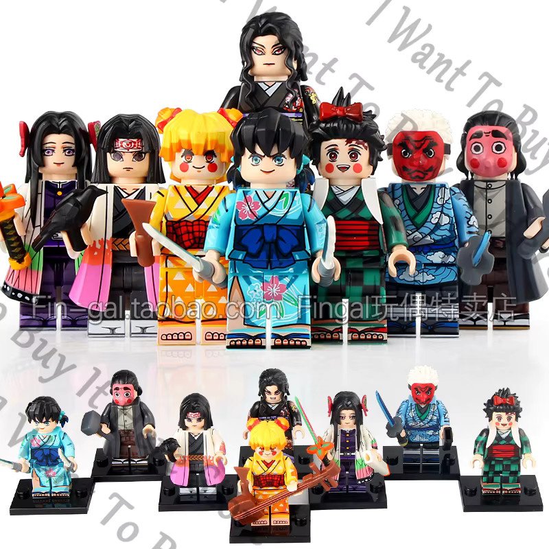 WONST Anime Dämon Slayer Garage Kit Modellfigur Multicolor - Bild 2