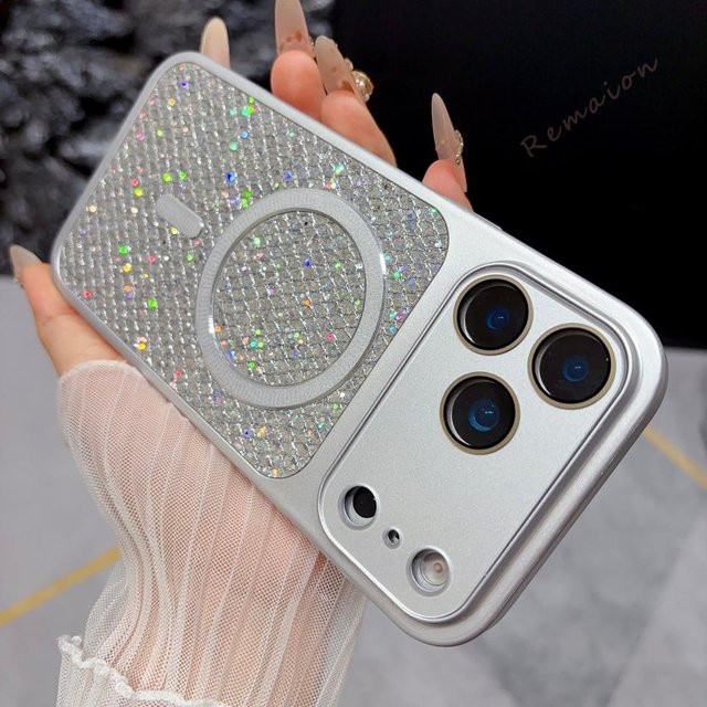 Apple Magnetische Glitzer Handyhülle für iPhone 14, 16 und 17 Pro Max in Silber, stoßfester Schutz mit Bling-Bling-Effekt - Bild 1