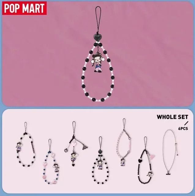 POP MART Skullpanda Cheers to Myself Series Telefonanhänger Mystery Box als Blindbox Figur in Multicolor und Rosa - Bild 1