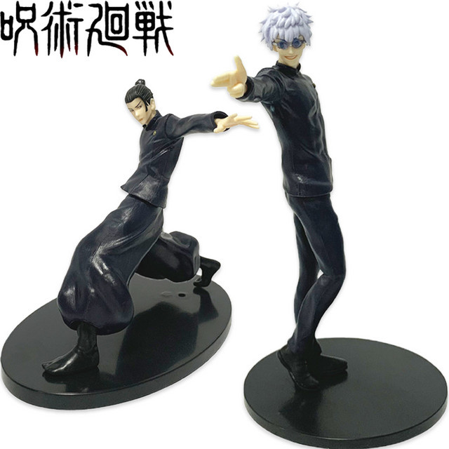 Bandai Jujutsu Kaisen Figur, Einzelfigur, Kunststoff, Schwarz - Bild 1