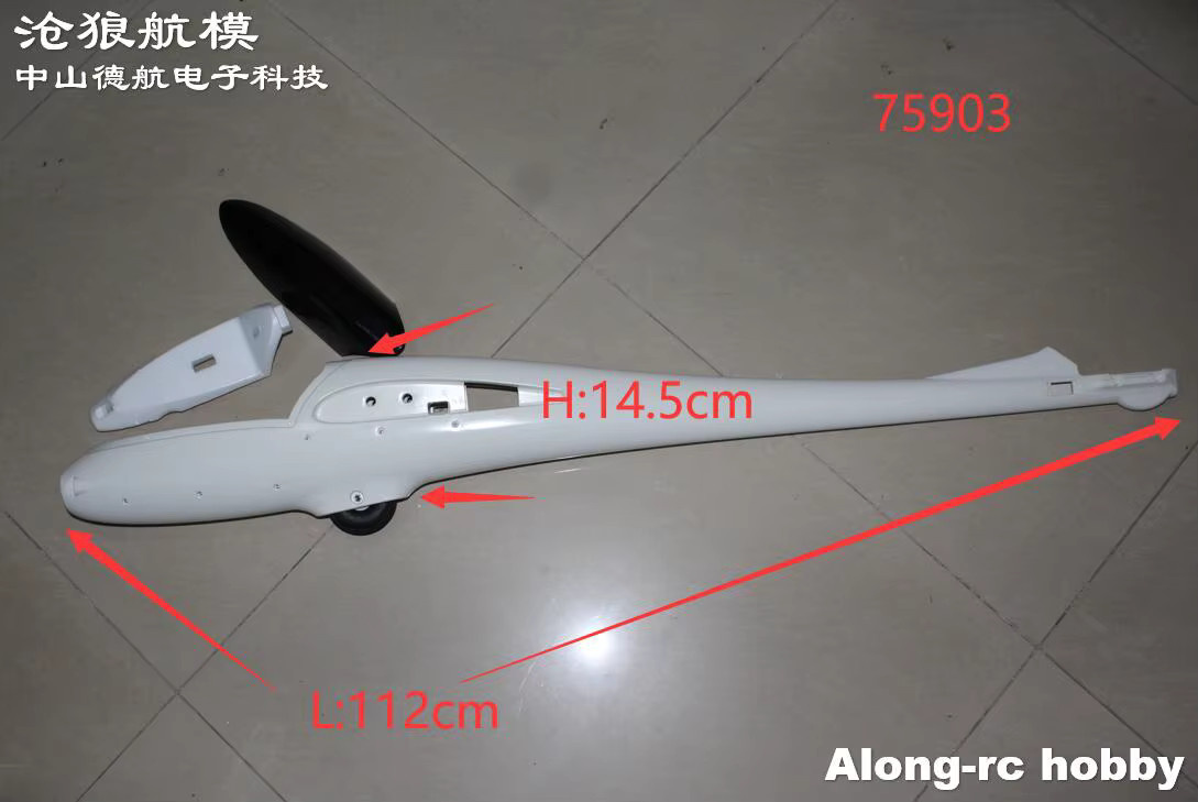 Phoenix RC Glider Ersatzteil, Schaumstoff, Zubehör - Bild 2