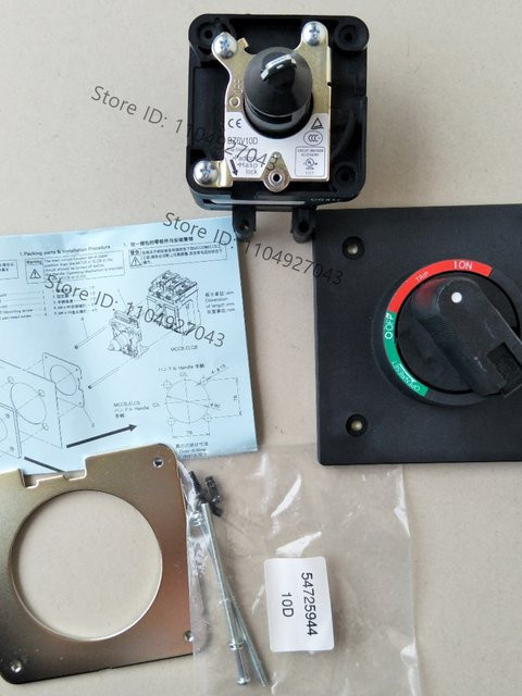 Fuji Leistungsschalter Schaltgetriebe mit externem Betriebsgriff BZ6N10D BZ6V10D in Schwarz - Bild 1