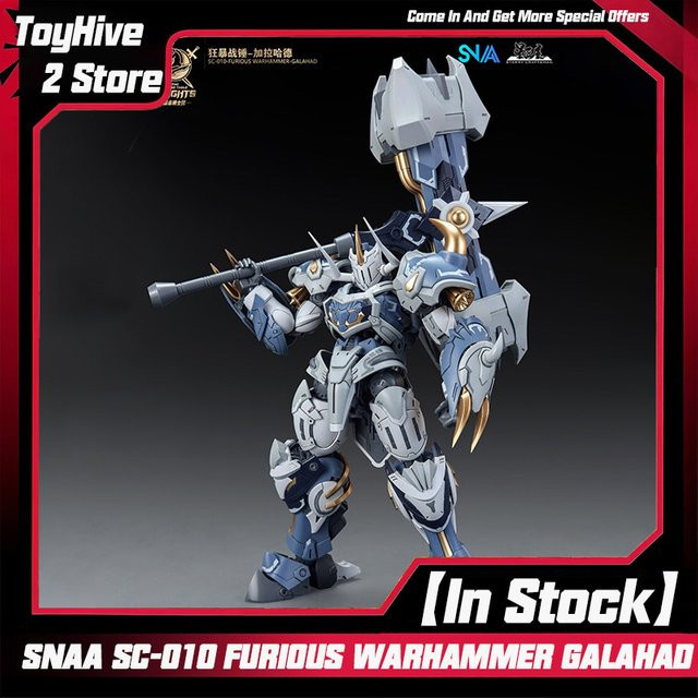 SNAA SC-010 Furious Galahad Figur, Ritter, PVC-Statue, Blau - Bild 1
