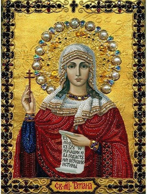 FIYO DIY-Diamantgemälde Religiöse Ikone als Diamant-Stickerei und Mosaik in Gelb, B/H: 20 x 30 cm - Bild 1