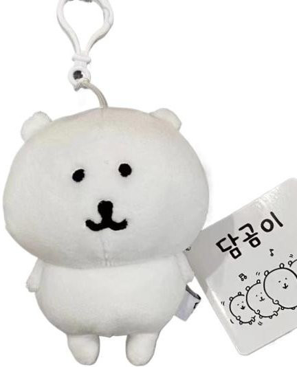 Binchi Outdoor Equipment Schlüsselanhänger Witzbär Anime, Unisex - Bild 1