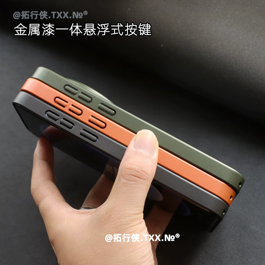 MagSafe Schutzhülle für VIVO X300 Ultra und VIVO X300 Pro mit magnetischer kabelloser Aufladung aus PC Hartschale in Schwarz und Multicolour - Bild 3