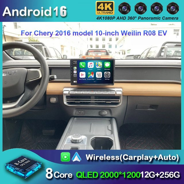Weilin Android 16 Multimedia-Videoplayer für Chery 2016 Modell mit 10 Zoll Display, Wireless Carplay, GPS-Navigation und WiFi in Schwarz - Bild 1