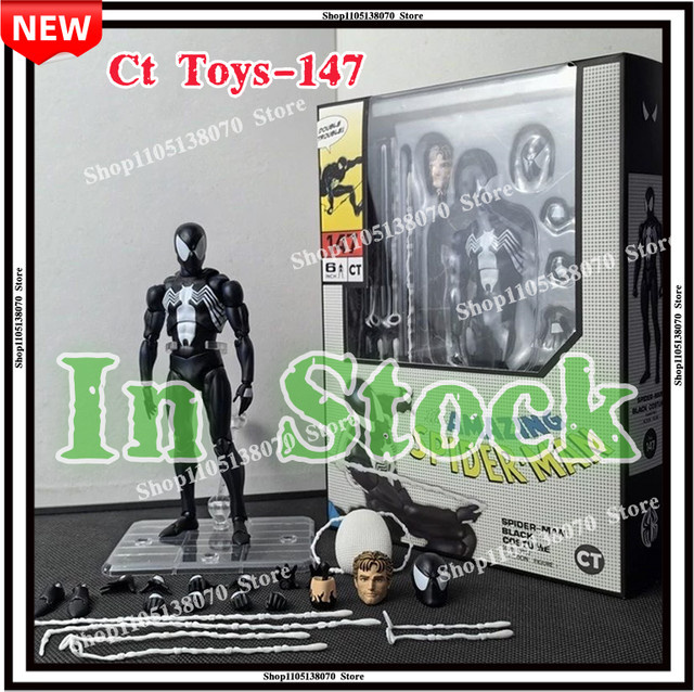 Bandai Marvel Spiderman Mafex 147 Symbiotischer Schwarzer Anzug Venom, Actionfigur - Bild 1