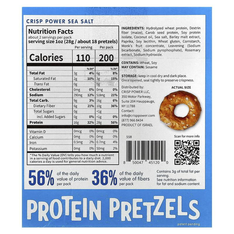 Rworld Wellness Protein-Brezeln Meersalz 6 x 50 g - Bild 2