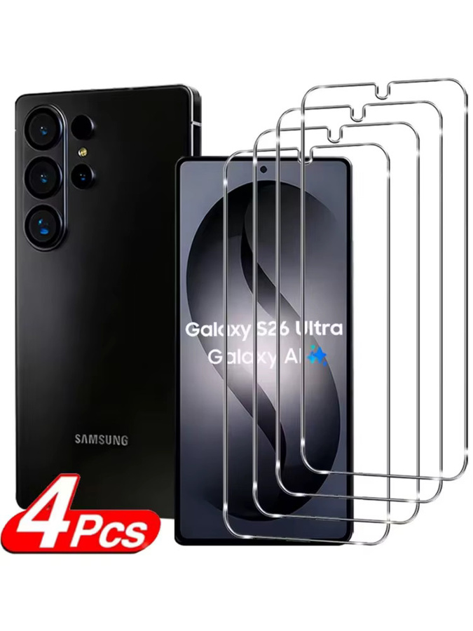 HD Fingerabdruck-Entsperr-Displayschutzfolie aus gehärtetem Glas für Samsung S26 Ultra S26 Plus S25 Ultra S25 Edge S24 S23 S22+ transparent - Bild 5