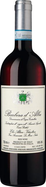 Elio Altare Barbera Rotwein, Barbera, 2024, Piemont, trocken, 0,75 l - Bild 1