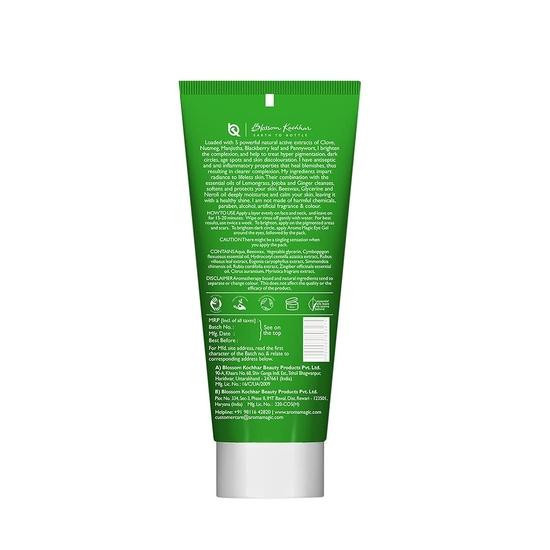 Aroma Magic Anti-Pigmentierung Glänzende Gesichtsmaske, 20 g, Unisex - Bild 2