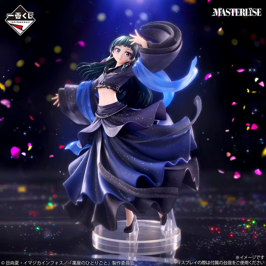 BANDAI The Apothecary Diaries Maomao Figur, Einzelfigur - Bild 3