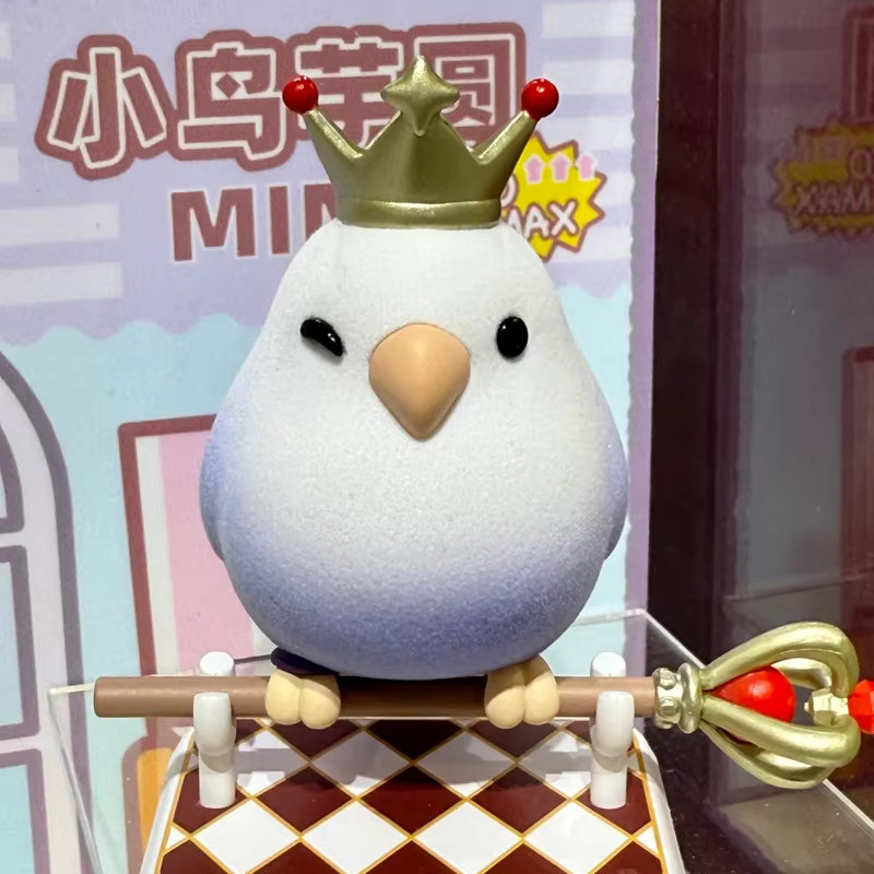 Bandai Original Little Bird Taro Balls Bad Birdie Mini Pro Max Serie Blind Box Puppe Ornament, Bunt / Mehrfarbig - Bild 3