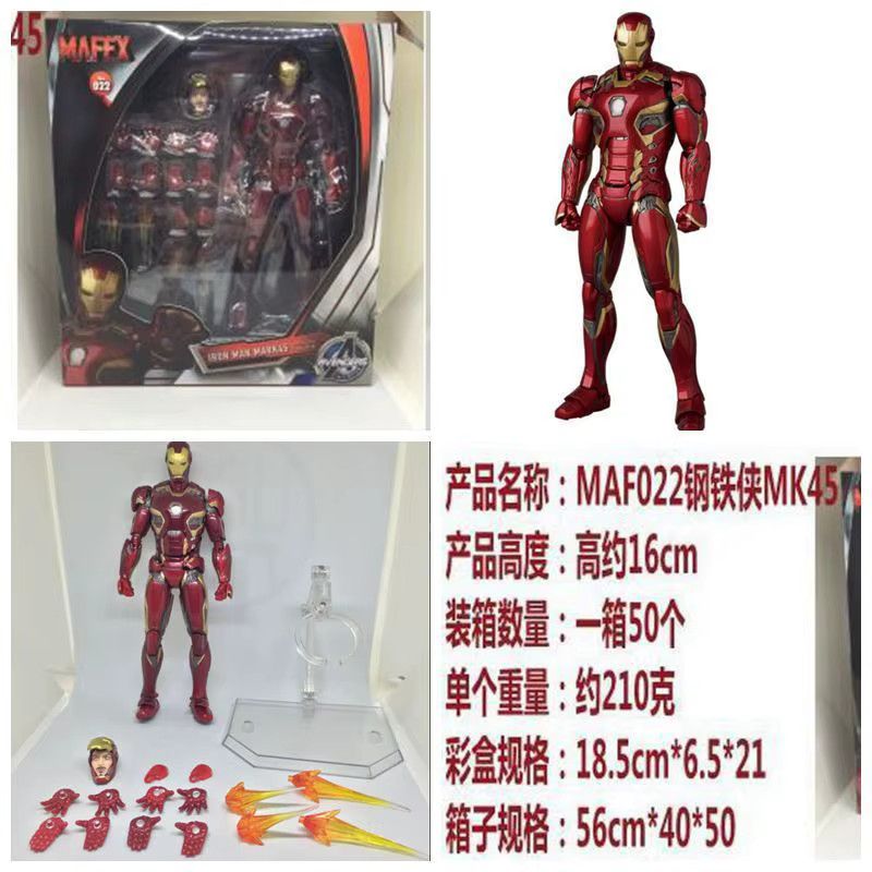 Marvel Avengers Iron Man Modell Mk45 Mobile Puppe Dekoration in Rot für Sammler und als Geschenk für Jungen - Bild 2