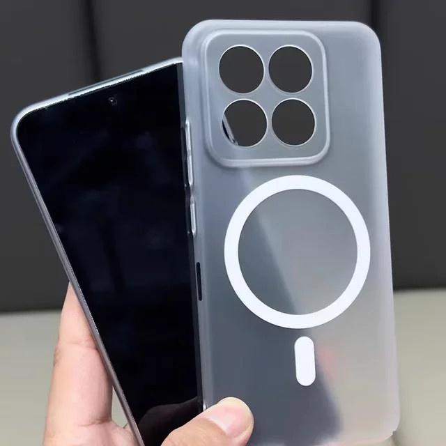 Ultradünne magnetische Handyhülle aus mattem PP und Silikon-TPU für Xiaomi 15T Pro, 15 Ultra, 17 Pro Max, POCO F7 Ultra und X6 Pro in Schwarz oder Transparent - Bild 1