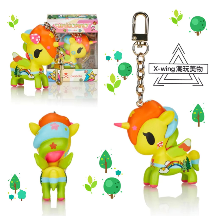 Tokidoki Unicorno Sammelfigur Taschenanhänger, Einzelfigur - Bild 2