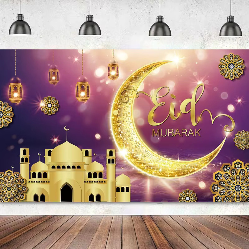 VIKAMA Eid al Fitr Mubarak Wandteppich in Lila-Gold mit Moschee-Motiv als islamische Wanddekoration für Ramadan und Partys - Bild 2