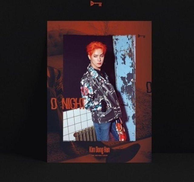 D Night, Kim Dong Han, Mini-Album, B Version - Bild 1