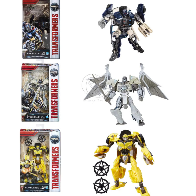 Hasbro Transformers, Steelbane Drift Sqweeks Bumblebee Slag, Actionfigur, Roboter, ab 8 Jahren - Bild 2