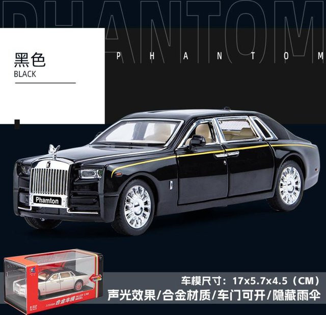Linyi toy car Rolls Royce Phantom VIII Luxuslimousine, Sportwagenmodell, 1:32, Metall, ab 14 Jahren - Bild 1