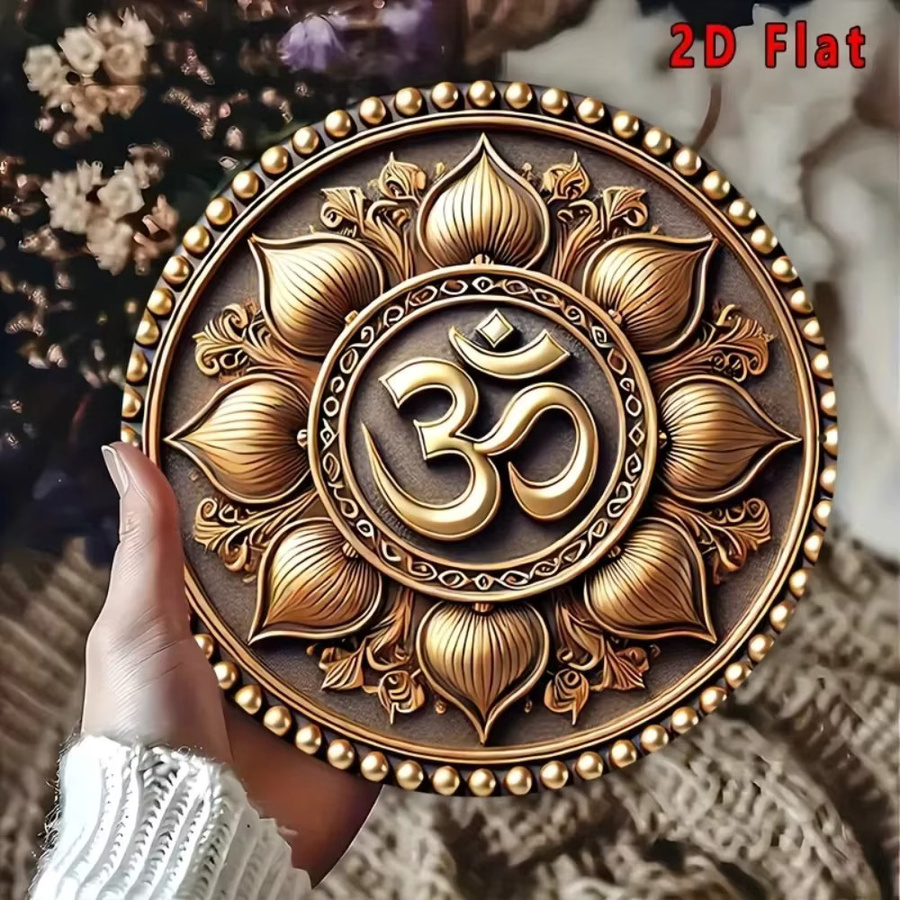 CIFBUY Vintage Metallschild Lotus Mandala Wandkunst Gold, Durchmesser: 20,3 cm - Bild 2