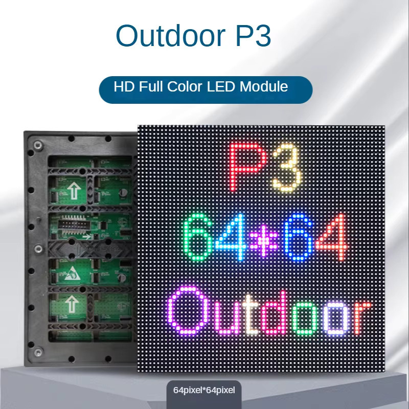 SAGE LU MEI P3 LED Screen Panel Modul Outdoor 3in1 SMD RGB Vollfarbe Multicolor Schwarz B: 19,2 cm, H: 19,2 cm, 64 x 64 Pixel, 1/16 Scan - Bild 2
