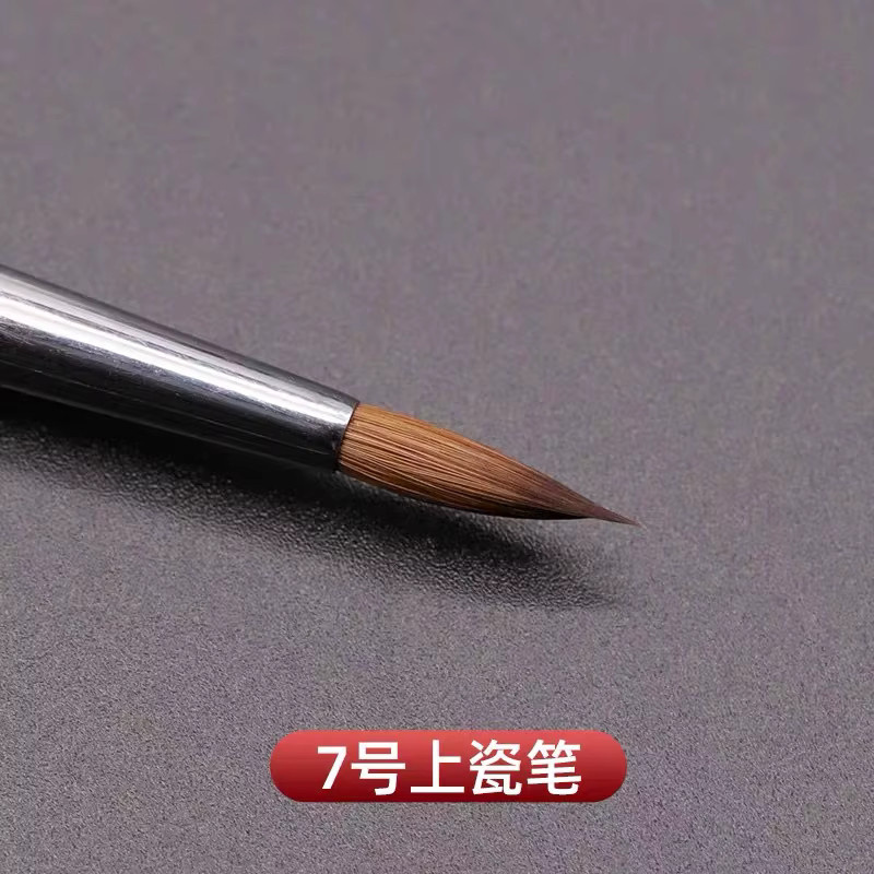 CUGGLOUD Dental Porzellan Auftragen Stift Set mit Zobel- und Hermelin-Pinseln für das Dentallabor - Bild 4