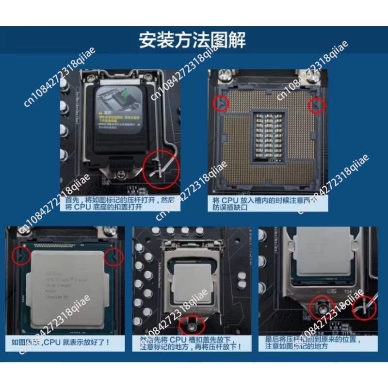 CC150 CPU Kühler in Silber für Intel Prozessoren 2278G 2288G 2224 9400f 9700kf 9900K - Bild 2