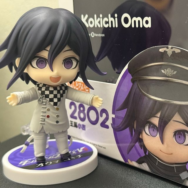 XIWANXILE Danganronpa Ouma Kokichi, Actionfigur, Einzelfigur - Bild 1