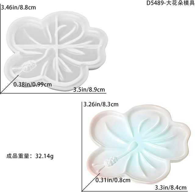 LEQU Silikonform für Blumenstempel-Schalen in Multicolour zur Gestaltung von Gipsplatten, Zuckerguss und Kuchen-Dekorationen - Bild 1