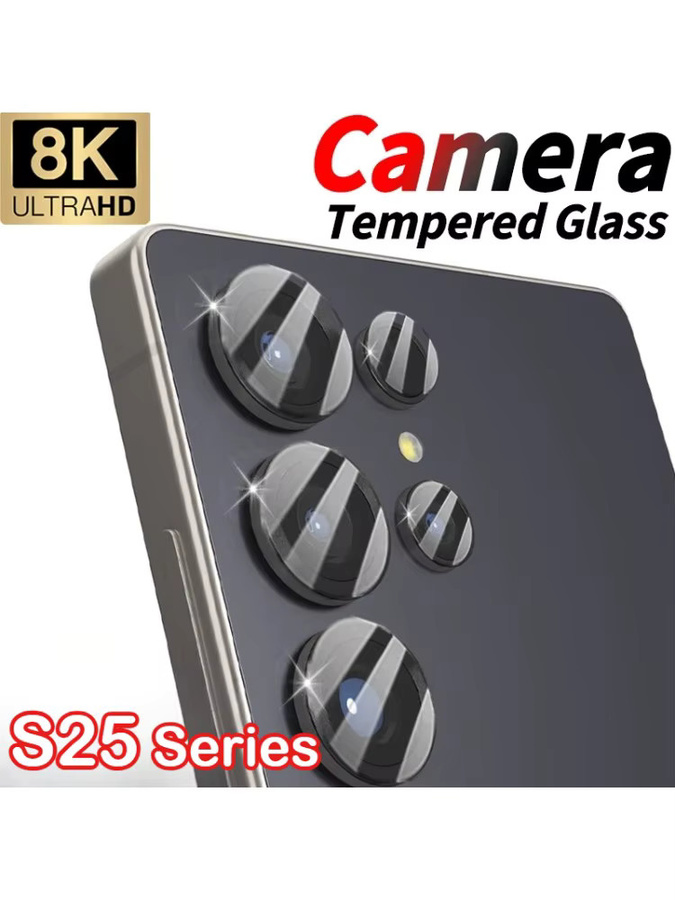 1-5er Set gehärtetes Glas Kameraschutz für Samsung Galaxy S26 S25 Edge S24 S23 FE Plus Ultra transparent - Bild 5