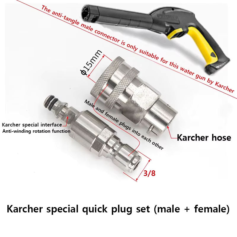 Kärcher Hochdruckreiniger-Adapter 3/8 Schnellstecker-Set mit Schlauch-Schnellverbinder und Anti-Wicklungs-Umwandlungsverbindung in Pink und Silber - Bild 2