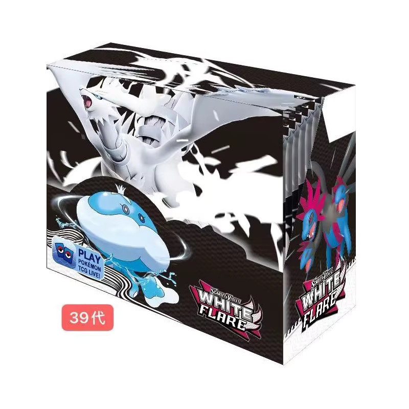 Bandai Pokémon Karte, Englisch, Weiß, Schwarz, Bunt / Mehrfarbig - Bild 3