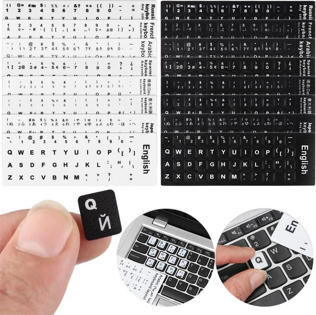 Rutschfeste Tastaturaufkleber in Weiß mit arabischem, deutschem, spanischem, russischem und englischem Alphabet-Layout zur Verschleißminderung - Bild 1