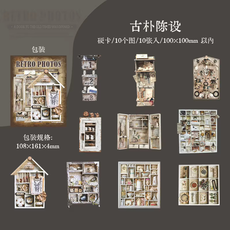 Retro Memory Series Cardstock Aufkleber mit 6 Vintage Designs, 10 Blatt pro Packung, Mehrfarbig - Bild 5