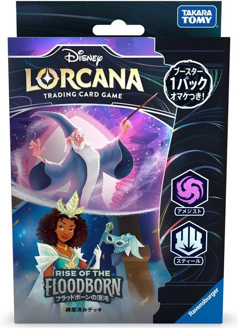 Disney Lorcana TCG Floodborn Chaos Amethyst Stahl, Vorgefertigtes Deck, Japanische Version - Bild 1