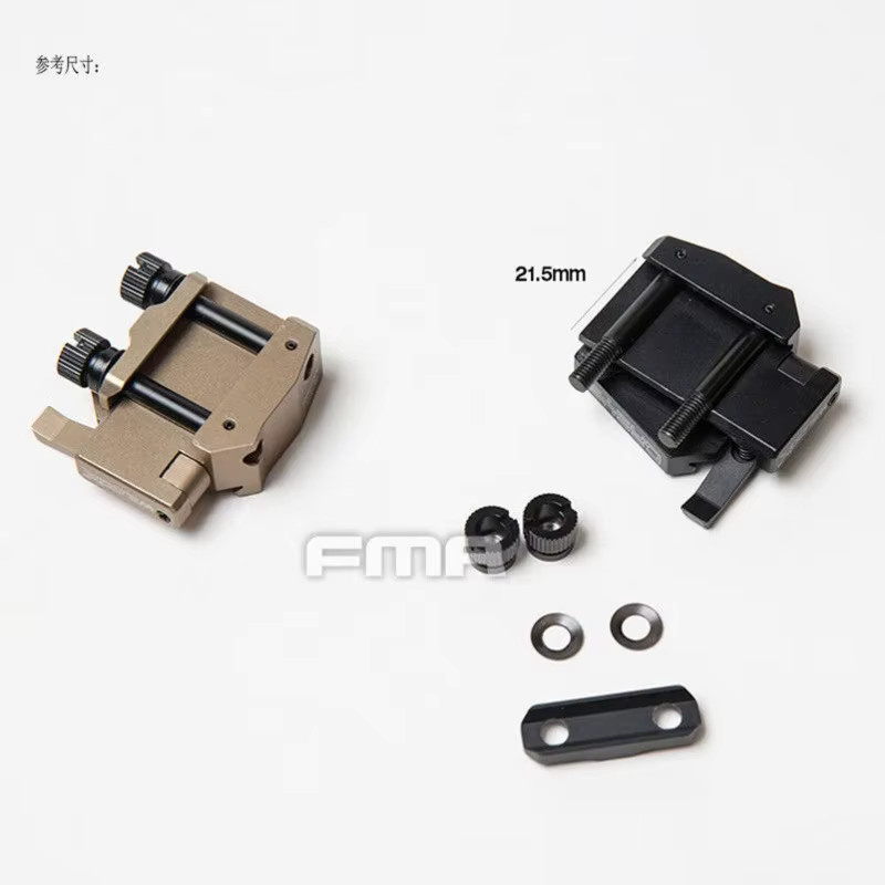 FMA Taktischer NVG Flip Mount Adapter TB1316 aus Aluminium für Nachtsichtgeräte - Bild 2